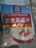桂格（QUAKER）即食燕麦片1000克袋装 营养早餐 膳食纤维 零添加白砂糖 实拍图