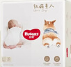 好奇（Huggies）软萌星人柯基裤纸尿裤L32片(9-14kg)尿不湿【软糯贴贴】 实拍图