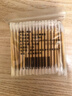 双头100支装棉签木棒化妆棉棒棉花掏耳朵棉球脱卸妆棉棒圆头 棉签:100支装 包 实拍图