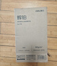 得力（deli）辉铂A4打印纸 80g500张单包复印纸 进口原纸 双面加厚草稿纸 打印作业 书写绘画 7786【品质升级】 实拍图