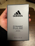 阿迪达斯（adidas）男士进口须后水 保湿爽肤水剃须后舒缓 激情100ml 新年礼物送男友 实拍图