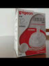 贝亲（Pigeon）自然离乳系列吸嘴 替换奶嘴 12月+ BA152 实拍图