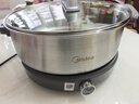 美的（Midea）0涂层电火锅不锈钢火锅专用锅分体可拆全钢速沸电火锅电热锅多功能锅6.5L电煮锅多用途锅HGS30G1 实拍图