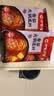 呷哺呷哺 番茄火锅底料150g 番茄底料火锅食材 线下托盒版 炖菜煮汤调味料 实拍图