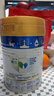 美素佳儿（Friso）皇家幼儿配方奶粉 3段（1-3岁幼儿适用）400g 乳铁蛋白（新国标） 实拍图