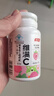 养生堂VC咀嚼片300片（柠檬味）养好全家补充维生素c 蓝帽认证 实拍图