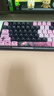 凌豹K87Pro客制化机械键盘无线蓝牙三模全键热插拔gasket结构RGB灯效五层填充麻将音 键盘电竞游戏专用 K87Pro艾莉妮娅【花田轴】8000mAh 实拍图