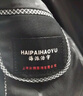海派浩宇西装西服套装男修身商务正装高级感职业装新郎婚服礼服伴郎服 黑色二扣【西服+西裤】 3XL (185) 【72-78KG】 实拍图