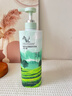 尊蓝曼逖氨基酸沐浴露持久留香72小时香体保湿补水滋润沐浴乳液男女士 实拍图