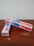 狮王（Lion）WhiteWhite小苏打白桃牙膏美白亮白护龈480g抑菌去渍 实拍图