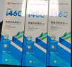 严迪（YANDY）正畸牙膏套装110g*3 美白含氟防蛀 抑制牙菌斑 青少年牙齿矫正期 实拍图