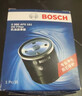 博世（BOSCH）机油滤芯机滤清器0161适配大众速腾朗逸途安宝来POLO比亚迪秦宋元 实拍图