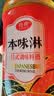 铃鹿本味淋330ml寿喜烧锅牛肉饭调味汁 料酒去腥提鲜甜 实拍图