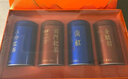 福茗源 特级四大红茶叶500g 金骏眉祁门红茶小种红茶滇红2025新茶叶礼盒 实拍图