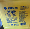 榄菊 洗洁精大桶20kg 金果园商用餐具洗涤灵A类食品用级别果蔬清洗剂 实拍图