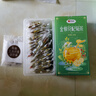 艺福堂金银花枸杞菊花茶140g 蒲公英甘草枣片五宝茶养生可搭罗汉果 实拍图