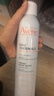 雅漾（Avene）恒润柔肤保湿水200ML大保水舒缓补水爽肤水护肤化妆湿敷水礼物 实拍图