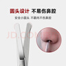 尖工圆头不锈钢鼻毛剪鼻毛修剪器手动男士专用胡须小鼻毛剪刀 便携 实拍图