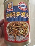 梅林上海梅林罐头油焖笋397g罐装竹笋下饭菜 油焖笋397g*6罐 实拍图