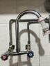 尊驰卫浴入墙式冷热水龙头双孔不锈钢洗菜盆洗衣池水槽洗碗池厨房龙头 【360旋转】不锈钢冷热入墙式龙头 实拍图
