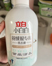 立白 小白白羽绒服专用洗衣液 1斤  柔软蓬松 去污护绒 机洗不伤羽绒 实拍图
