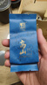元正红茶拾味武夷山正山小叶种特级5g*5袋装 茶叶试饮装 正山堂旗下 实拍图
