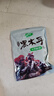 十月稻田 东北黑木耳 150g 肉厚无根 菌菇 黑龙江东宁特产 火锅炒菜煲汤 实拍图