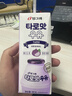 宾格瑞香芋味牛奶韩国原装进口牛奶儿童学生早餐奶200ml*6 牛奶饮料 实拍图