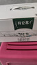 蒙牛特仑苏有机纯牛奶250mL*12盒 品质奶源 送礼盒装 电商定制 实拍图