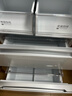 美的（Midea）508L法式多门冰箱双系统双循环一级能效除菌净味风冷大容量以旧换新白色BCD-508WTPZM(E) 国家补贴 实拍图