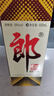 郎酒 郎牌郎酒 酱香型白酒 39度 500ml*1瓶 单瓶装 实拍图