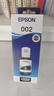 爱普生(EPSON)002系列原装墨水黑色(((适用L426X/L626X/L627X/L629X/L415X/L416X/L616X/L617X系列等) 实拍图