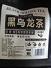 苏根 黑乌龙茶叶300g 橘皮乌龙高浓茶多酚刮浓香型油切冷热泡2025新茶 实拍图