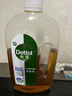 滴露（Dettol）洗衣消毒液衣物消毒水750mL除螨 家居地板杀菌 灭杀甲流感非84 实拍图