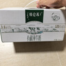 蒙牛特仑苏有机纯牛奶250mL*12盒 品质奶源 送礼盒装 电商定制 实拍图