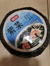 富昌 紫菜100g 海带虾皮紫菜蛋花汤 福建特产 南北海产干货  实拍图