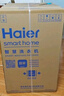 海尔（Haier）波轮洗衣机小型全自动8KG家用XQB80-Z10D0京东自营家电国家补贴以旧换新一级能效宿舍出租房单脱水 实拍图