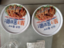 远洋 茄汁金枪鱼罐头 185g早餐拌面饭沙拉寿司大连特产 实拍图