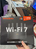 Tenda腾达路由器WiFi7【云霄BE5100】千兆穿墙王信号增强无线超强2.5g网口家用电竞放大器立式BE6L Pro 实拍图