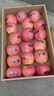 灵宝苹果河南灵宝寺河山SOD苹果富硒红富士脆甜冰糖心水果年货礼盒 95mm-100mm（12个装） 实拍图