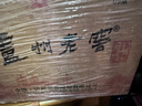 泸州老窖 六年窖头曲 浓香型白酒 52度500ml*6瓶 整箱装(赠送3个礼品袋) 实拍图