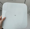 米家（MIJIA）小米智能体重秤S200 白色 双接家用健康秤电子秤人物双模式 APP高精准数据测量 智能分析 减肥专用 实拍图