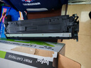 得印CE740A硒鼓适用惠普cp5225硒鼓cp5225n cp5225dn打印机墨粉盒 307a硒鼓黑色 实拍图
