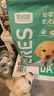 凯锐思幼犬粮 通用中大型小型犬1-12个月泰迪比熊柯基狗粮2kg 实拍图