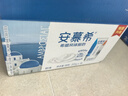 伊利【18天新鲜直达】安慕希希腊风味酸奶原味205g*16盒 礼盒装 实拍图