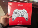 北通鲲鹏70精英无线游戏手柄AI智控自适应双切扳机摇杆 xbox电脑PC蓝牙NS体感 steam电视switch2原神 实拍图