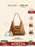 toutou2025新款线条小狗大容量麂皮单肩腋下双肩背包托特包生日圣诞礼物 实拍图