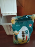 鑫食寨正宗东北五常大米稻寒地一年一季花核心产区软香稻 当季新米 五常大米10斤【特惠装】 实拍图