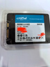 英睿达（crucial）美光BX500 500GB SSD固态硬盘 SATA3.0接口 读速540MB/s 美光（原镁光）颗粒 AI电脑配件 实拍图