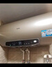 海尔（Haier）国家补贴20%电热水器60升 PD3 金刚无缝胆终身免换镁棒一级能效节能省电储水式大水量家用京东自营 实拍图
